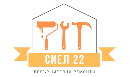 СИЕЛ 22